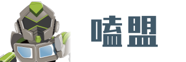 嗑盟-APP應(yīng)用|APP開發(fā)
