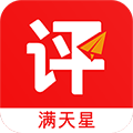 滿天星-APP應(yīng)用|APP開發(fā)